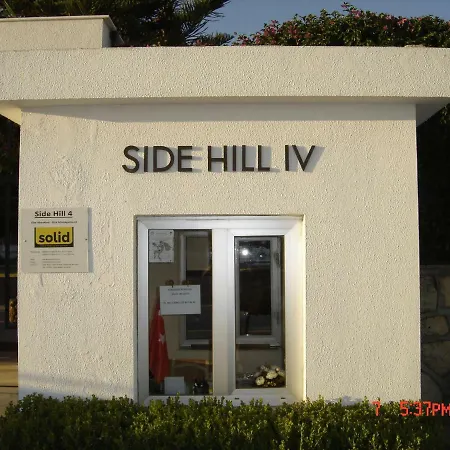 Hill Four *